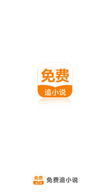 亚愽娱乐app官方